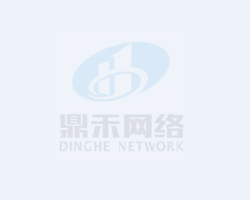 福建省建陽興欣織造有限責任公司2025-2026年度小規模工程施工單位采購項目